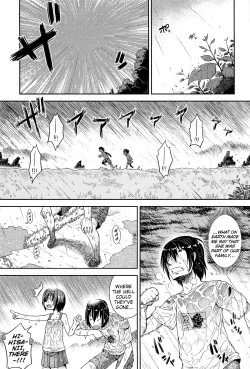 Page 51 of Lotta to Issho!| Together With Lotta! ～First Love～ Ch. 1-2