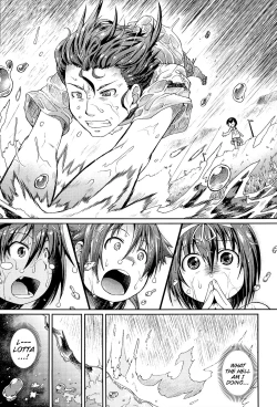 Page 55 of Lotta to Issho!| Together With Lotta! ～First Love～ Ch. 1-2