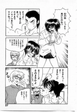 Page 28 of Seiken Cinderella