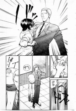 Page 36 of Seiken Cinderella