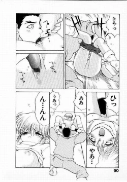 Page 91 of Seiken Cinderella