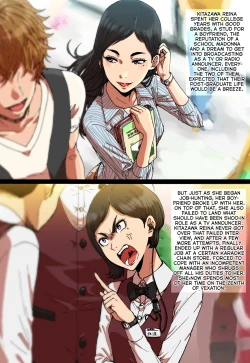 Page 3 of Shunkan Yokujou ToroToro Spray Kuchiurusai Onna Joushi Hen