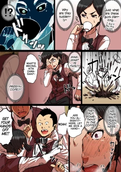 Page 9 of Shunkan Yokujou ToroToro Spray Kuchiurusai Onna Joushi Hen