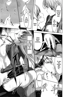 Page 21 of Reika wa Karei na Boku no Maid