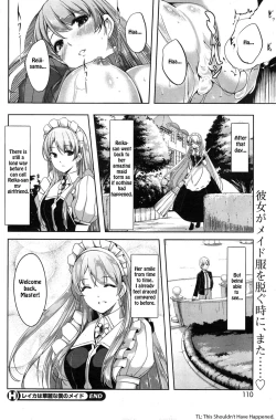 Page 26 of Reika wa Karei na Boku no Maid