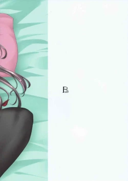 Page 22 of LOVE-MIX!!