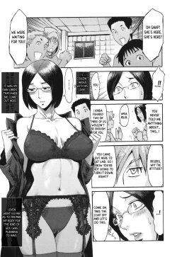 Page 16 of Eclipse Ch. 1-4