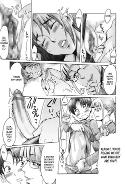 Page 36 of Eclipse Ch. 1-4