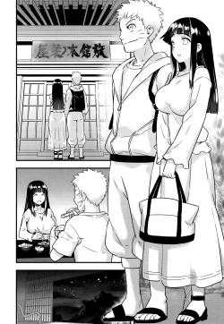 Page 6 of Attaka Uzumaki