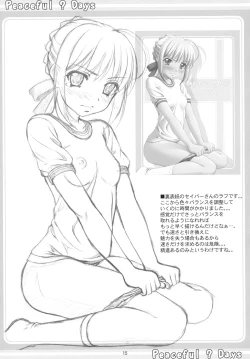 Page 14 of Peaceful ? Days