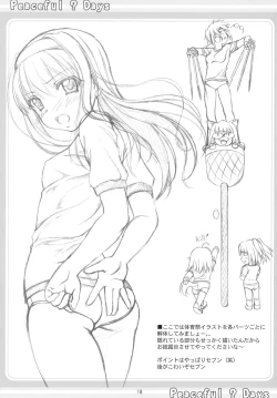 Page 17 of Peaceful ? Days