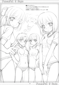 Page 21 of Peaceful ? Days