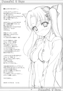 Page 24 of Peaceful ? Days