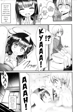 Page 3 of Reiteki Iyagarase Ghost Harassment