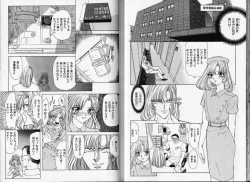 Page 14 of ABILITY 1