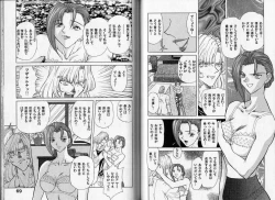 Page 34 of ABILITY 1