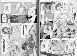 Page 40 of ABILITY 1