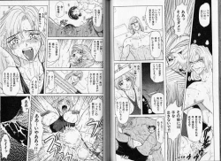 Page 49 of ABILITY 1