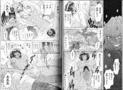 Page 60 of ABILITY 1