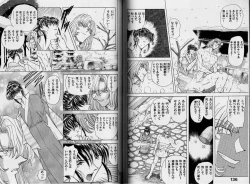 Page 66 of ABILITY 1