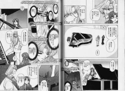 Page 75 of ABILITY 1