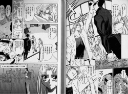 Page 96 of ABILITY 1