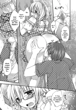 Page 33 of Pretty Virgin