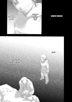 Page 10 of Yumemo no Kage | Traces of a Dream
