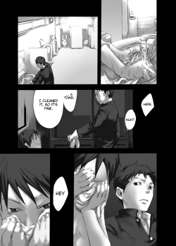 Page 18 of Yumemo no Kage | Traces of a Dream