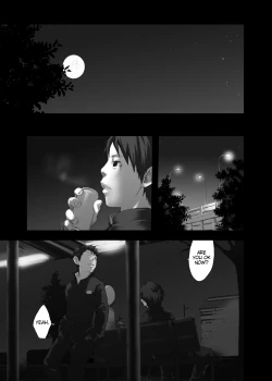 Page 24 of Yumemo no Kage | Traces of a Dream