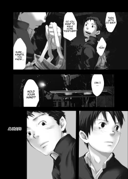 Page 25 of Yumemo no Kage | Traces of a Dream