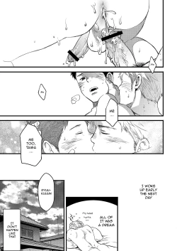 Page 45 of Kimi, Koishi to Iwaba | If You Tell Me You Yearn for Me