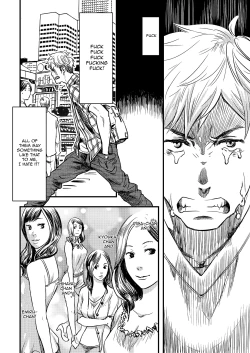 Page 4 of Kimi, Koishi to Iwaba | If You Tell Me You Yearn for Me