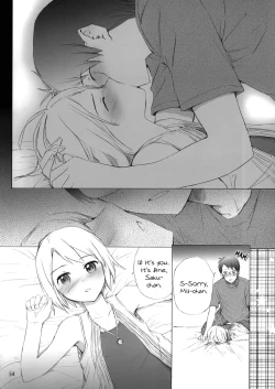 Page 10 of Super Nova