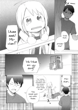 Page 6 of Super Nova