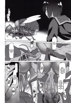 Page 12 of Uchuujin no Natsu | Summer of Alien