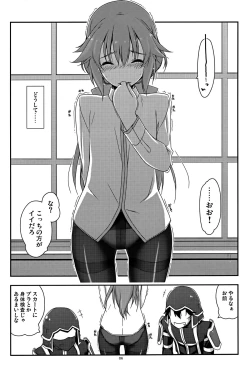 Page 6 of Towa Ijiri