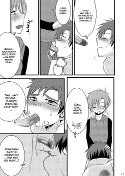 Page 16 of Oshioki Iincho!