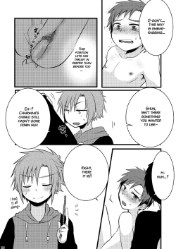 Page 19 of Oshioki Iincho!