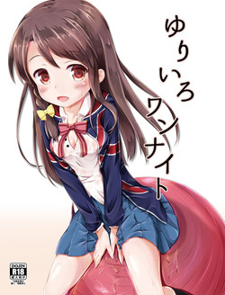 Download Yuriiro One Night