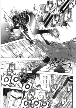 Page 134 of Essential