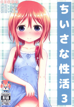 Download Chiisana Seikatsu 3