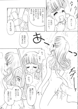 Page 28 of BooTs LeGs 5