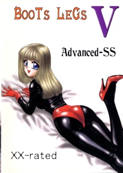 Page 34 of BooTs LeGs 5