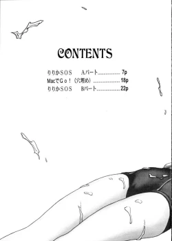 Page 4 of BooTs LeGs 5