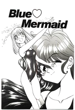 Page 120 of Kiken na Futari