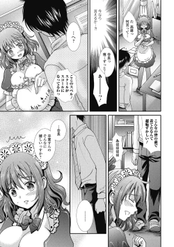 Page 134 of semekano x ukekare