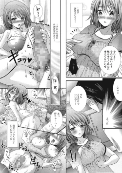 Page 97 of semekano x ukekare