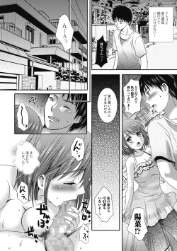 Page 99 of semekano x ukekare