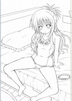 Page 2 of Onii-chan to Issho